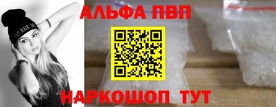 ешки Краснокаменск