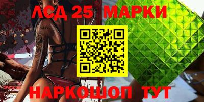 ешки Краснокаменск