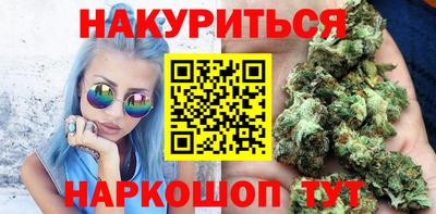 ешки Краснокаменск
