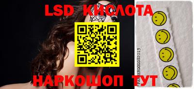 ешки Краснокаменск