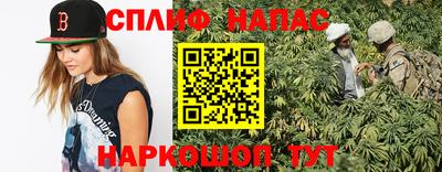 шишки Краснодар