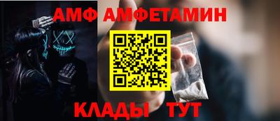 каннабис Краснознаменск