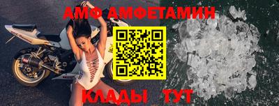 ешки Краснокаменск
