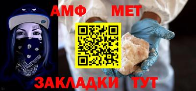 шишки Краснодар