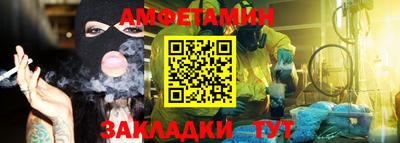 каннабис Краснознаменск