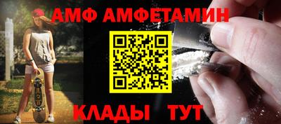 ешки Краснокаменск