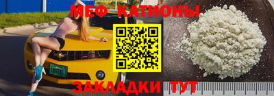 шишки Краснодар